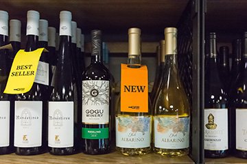 Новинки винной коллекции