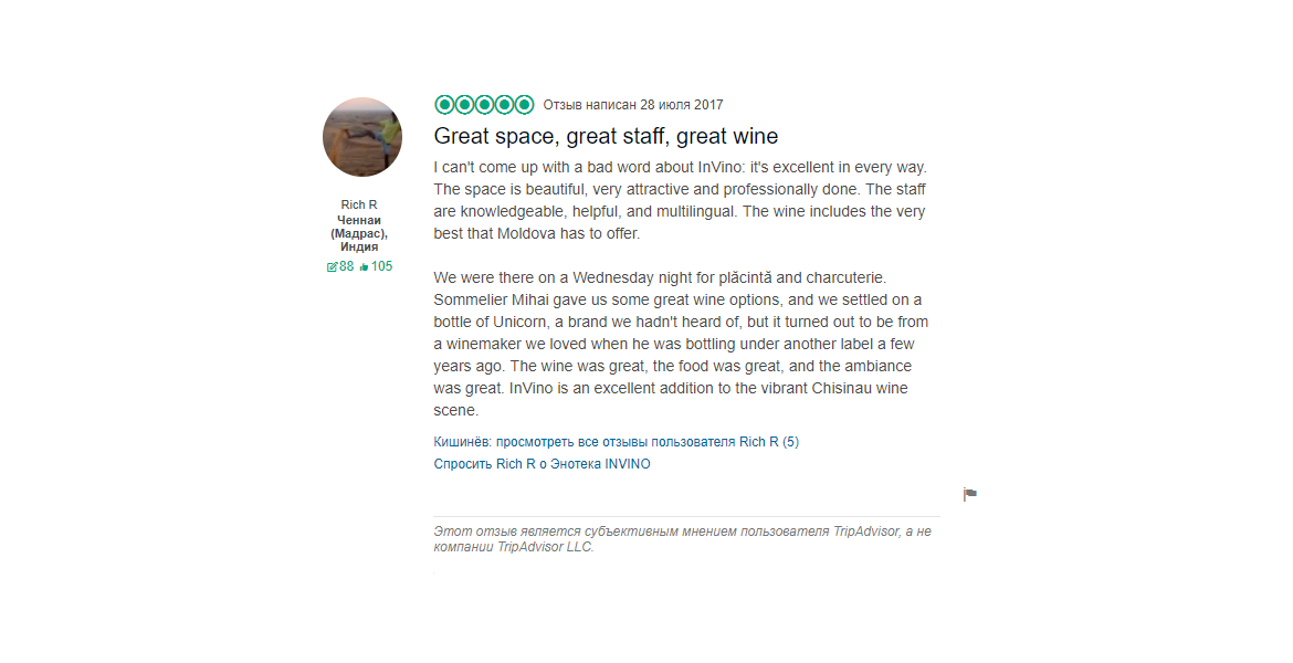 Feedback on TripAdvisor