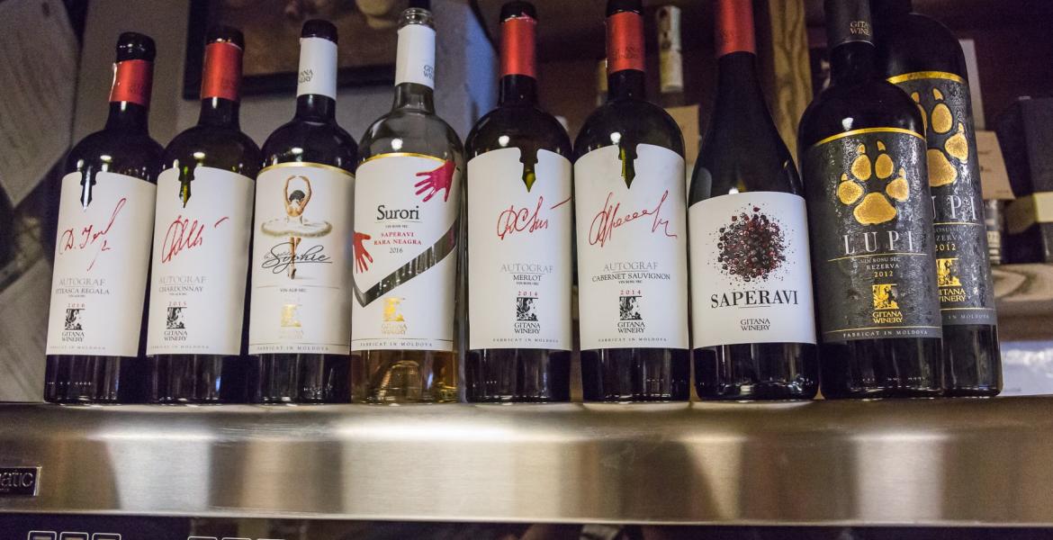 дегустация новых вин компании Gitana Winery