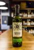 молдавское вино Gogu Sauvignon Blanc