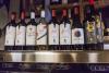 дегустация новых вин компании Gitana Winery